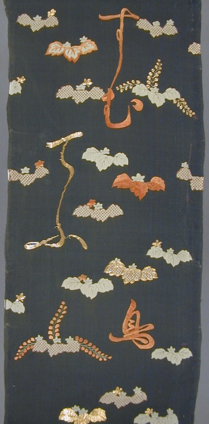 Japanese kosode kimono fragment