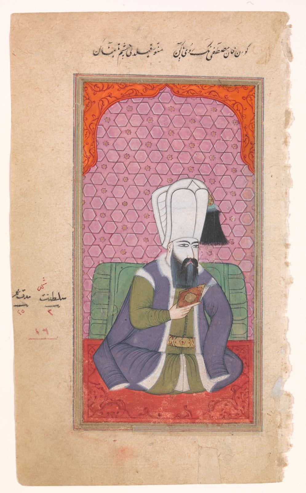 Ottoman miniature portrait of Sultan Mustafa I seated, wearing a tall white turban with a black plume, a green inner robe with a gold belt, and a purple fur-lined outer kaftan